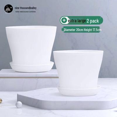 Jiuqiangu Resin Flower Pots with Trays