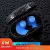 Stylish Waterproof Silicone Earplugs for Adults - Unisex