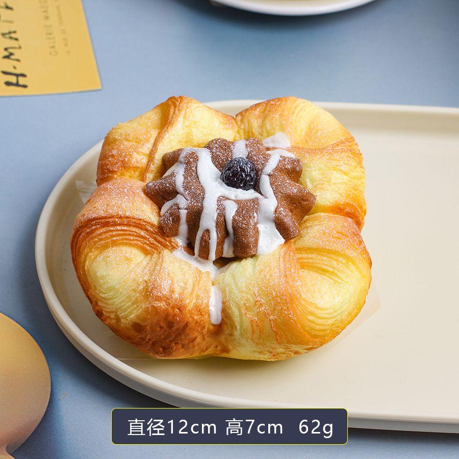 1Pcs Slow Rebound Simulation Bread Series Model Food Props Feel Wet And Soft, Pinch Toys And Fake Soft Fragrance.