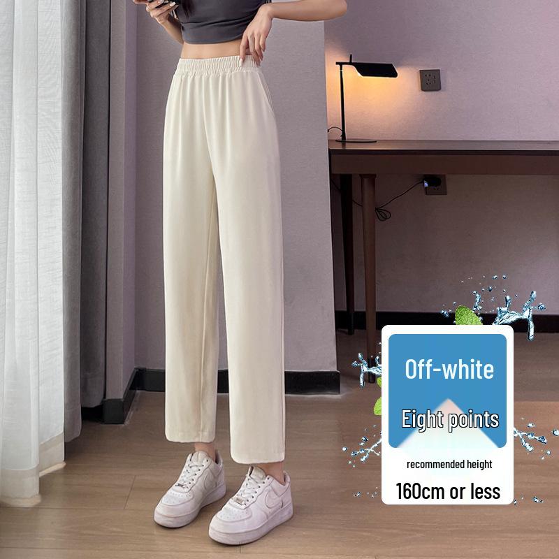 

Женские летние брюки-морковь большого размера из ледяного шелка прямого кроя - маленькие, легкие, повседневной посадки XXXL