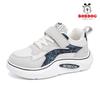 Bobdog Children's Shoes Girls 'shoes 2026 New Mesh Breathable Single Girls' Sneakers