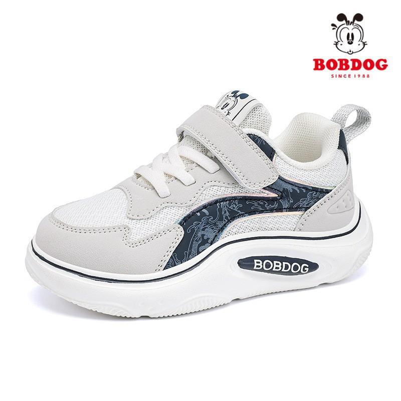 Bobdog Children's Shoes Girls 'shoes 2026 New Mesh Breathable Single Girls' Sneakers