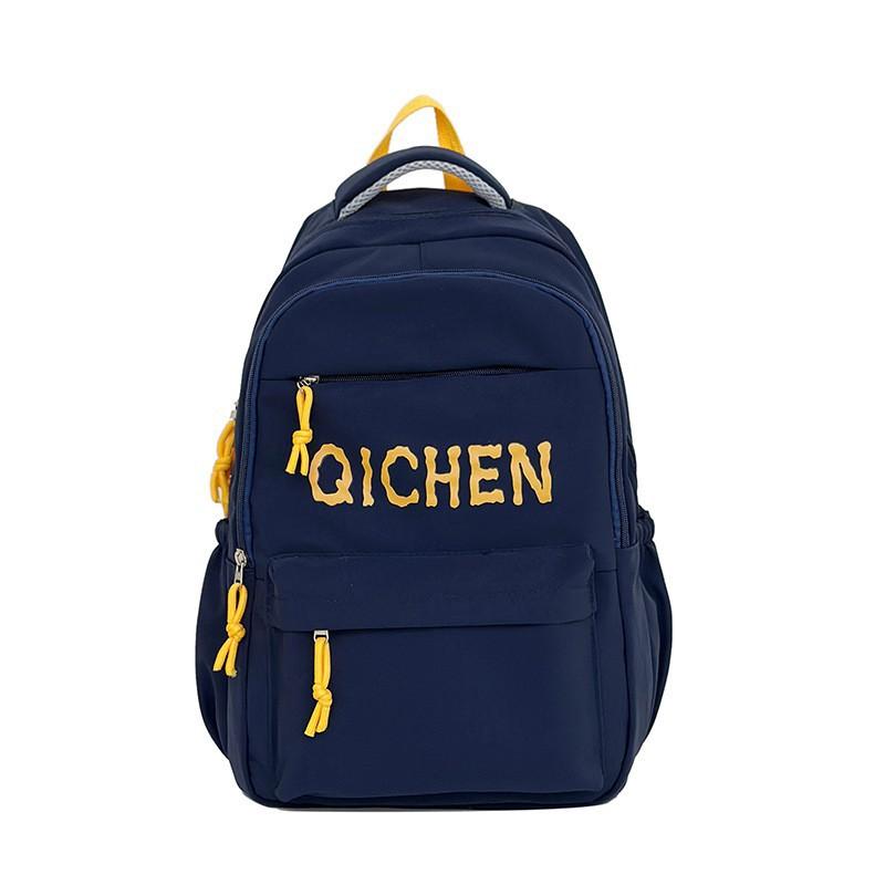 

College Students Japanese Ins Large-capacity Schoolbag Casual All-matching Solid Color Backpack Women s Travel Light