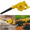 2 In 1 Cordless Air Blower & Vacuum Cleaner 20000r/min Computer Dust Collector 21V Electric Blower for Dayi Universal A3 Battery