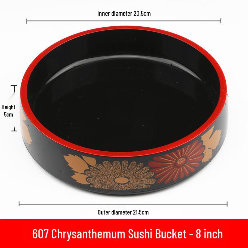 Commercial Sushi & Seafood Ice Serving Platters & Accessories