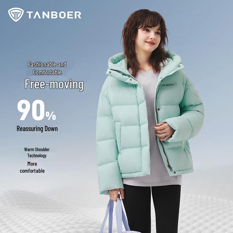 Tanboer Women's Short Hooded Puffer Jacket