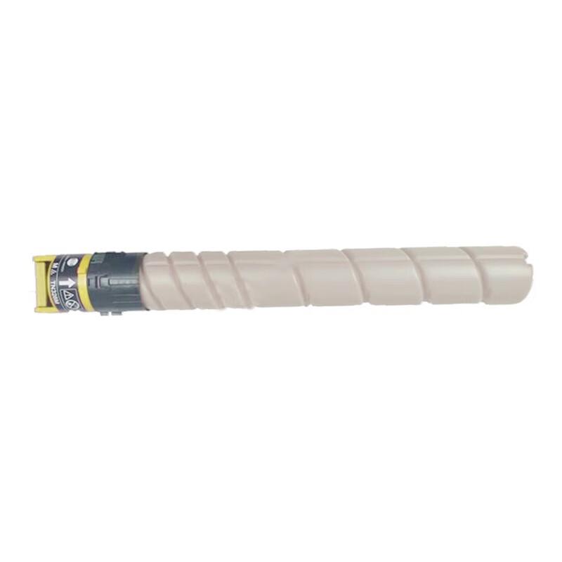 KONICA MINOLTA TN328Y Yellow Toner Cartridge