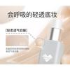 SPENNY - Mental Flow Liquid Foundation - 2 Colors