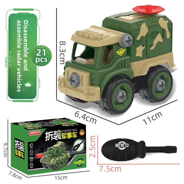 Rettungsauto Sprinklerwagen Tank Flugzeug Polizei Motorrad Abnehmbares Spielzeugset Für Kinder