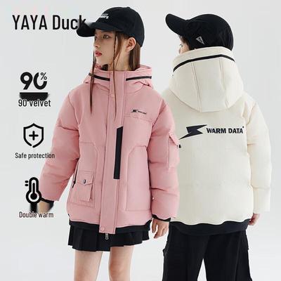 Duck Duck Kids' Winter Down Jacket