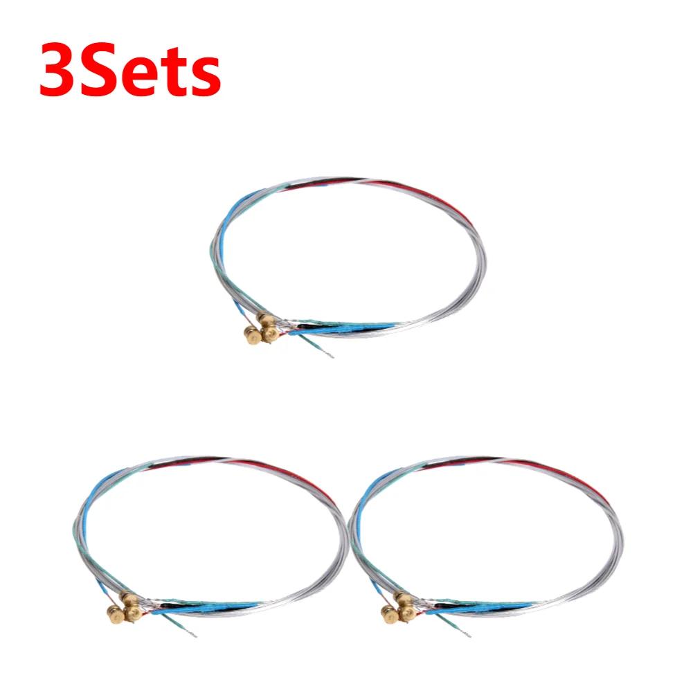 Full Set Violin String Professional Violin Fiddle String E-A-D-G Core Musical Instrument Parts Aluminum Violin Accessories