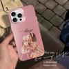 Super Dad Mom Baby Girl Phone Case For iPhone 16 15 14 13 12 11 Pro Max X XR XSMAX 8 7 Plus Matte Shockproof Back Cover