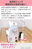 Sewing Machine Thread Stand Hold 3 Pink Thick Household Sewing Machine Thread Stand To Change Thread Stand [zero-one2018] (can Threads) [Easy Thread]