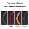 For MG ONE MG ES5 MG4 EV MG7 Suede Anti-slip Car Steering Wheel Cover Upper and lower D shape 3D Embossing Logo Auto Accessories FF1