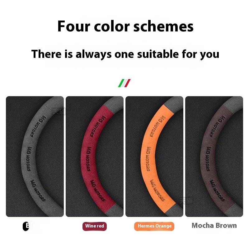 For MG ONE MG ES5 MG4 EV MG7 Suede Anti-slip Car Steering Wheel Cover Upper and lower D shape 3D Embossing Logo Auto Accessories FF1