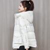 Down Cotton Jacket for Women's Winter Wear     Reducing Printed Cotton Jacket for Women's Short and Thick Coat