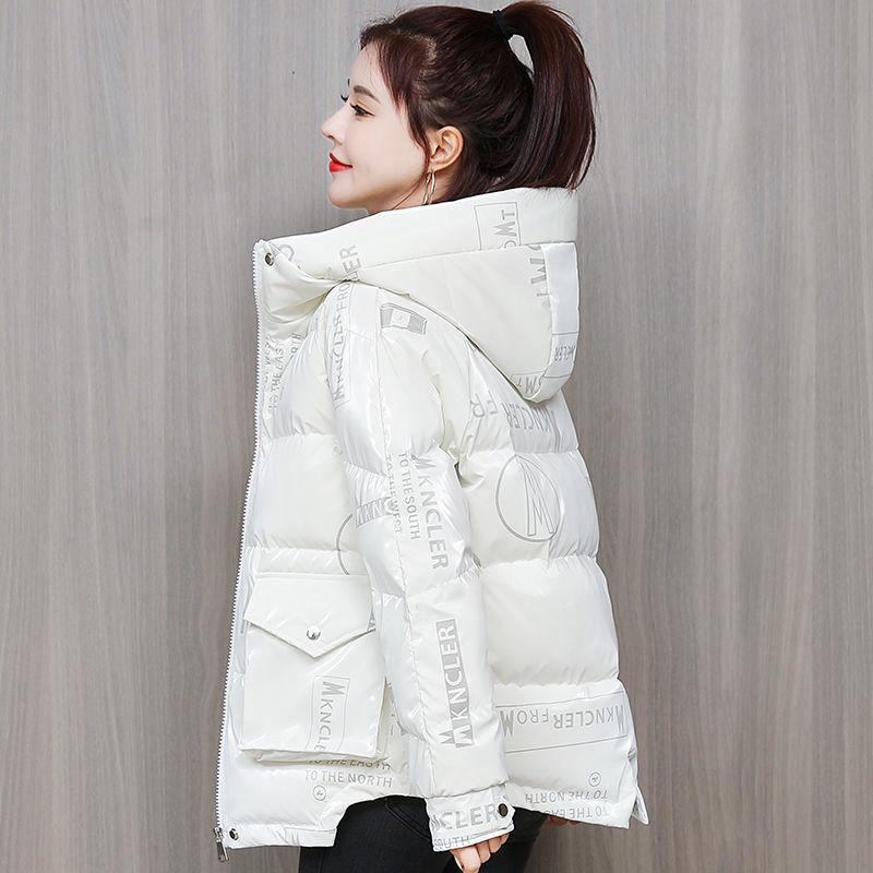 

Down Cotton Jacket for Women s Winter Wear Reducing Printed Cotton Jacket for Women s Short and Thick Coat XXXL