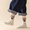 5 Paare Cartoon Tiere Kinder Mittelhohe Socken Herbst Winter Warme Strümpfe 2-12 Jahre Jungen Mädchen Baby Baumwollsocken Kinder Schuhwerk