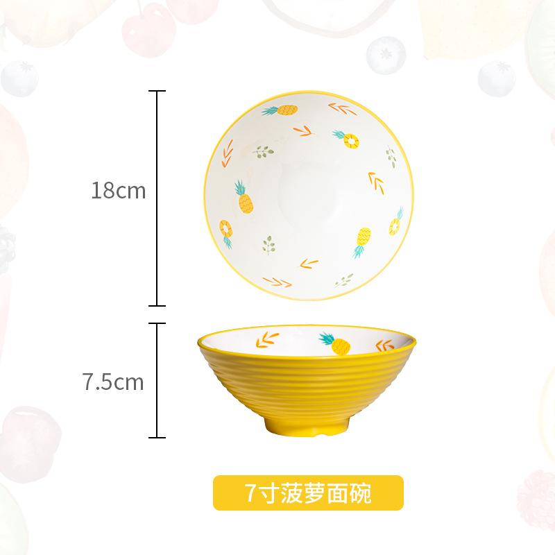 Melamine Porcelain Imitation Cute Japanese Lamian Noodles Bowl Home Creative Drop Resistant Soup Bowl