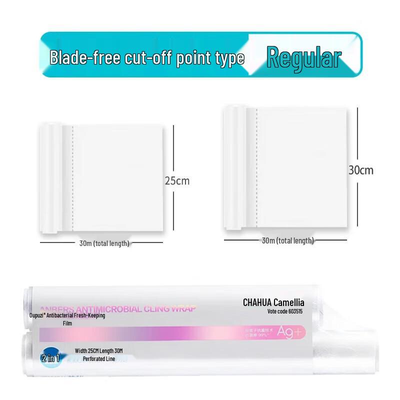 CHAHUA Easy-Tear Food-Grade Cling Film