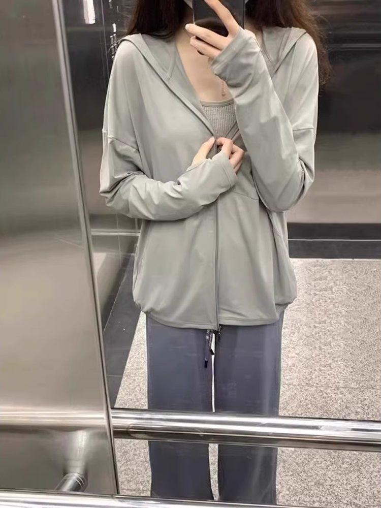 Women's 2025 Ice Silk Hooded UV Protection Summer Cardigan Jacket
