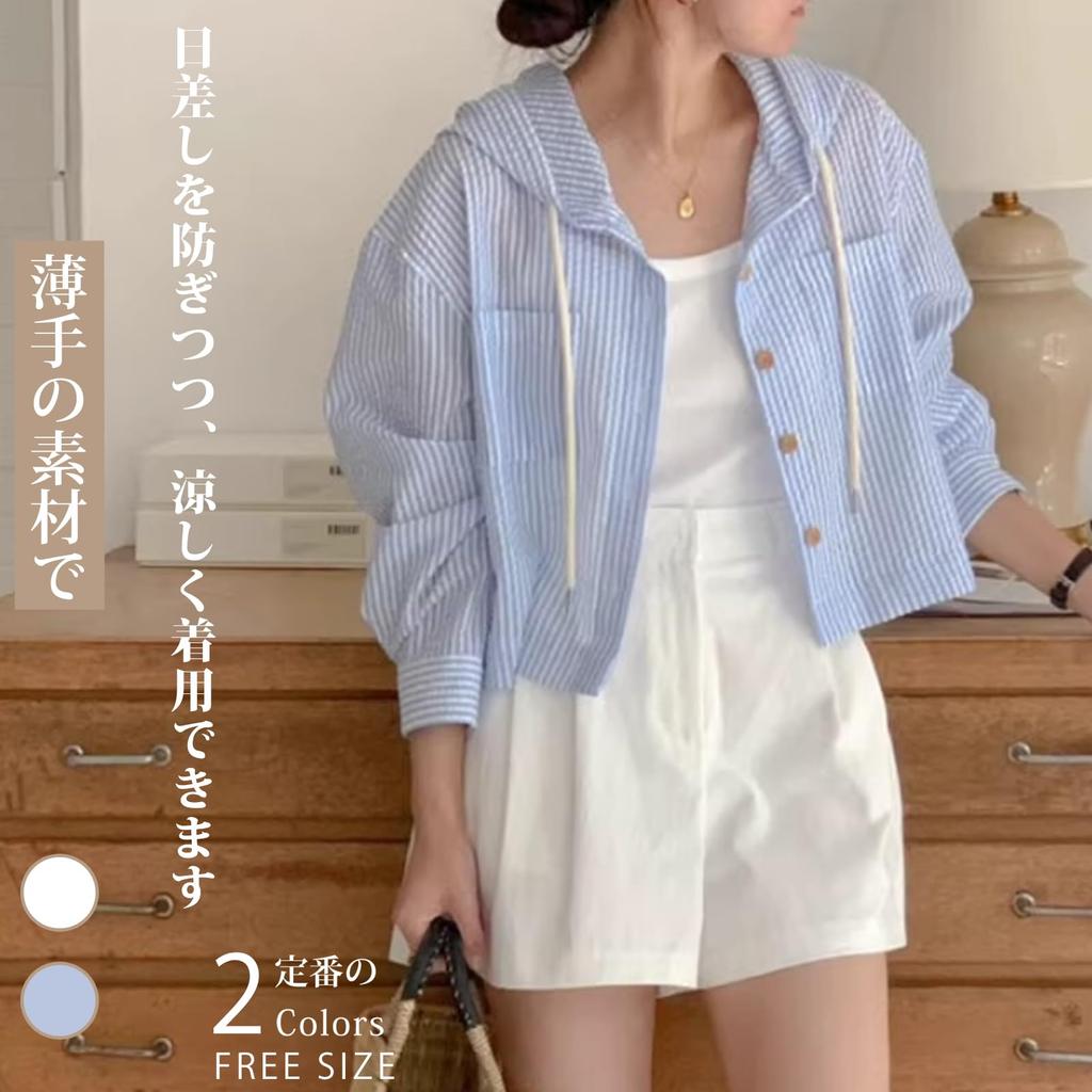 ORWZDCO Striped Long Sun Cardigan Perfect for and Autumn Women's T-Shirt, Sleeve, Protection, Top, Hooded, Slimming, Casual, Figure-Concealing,
