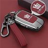 2024 New S1 Crown Land Release Special Key Set 12/13/14th Generation Crown Car Shell Buckle High Grade Genuine Leather JH0