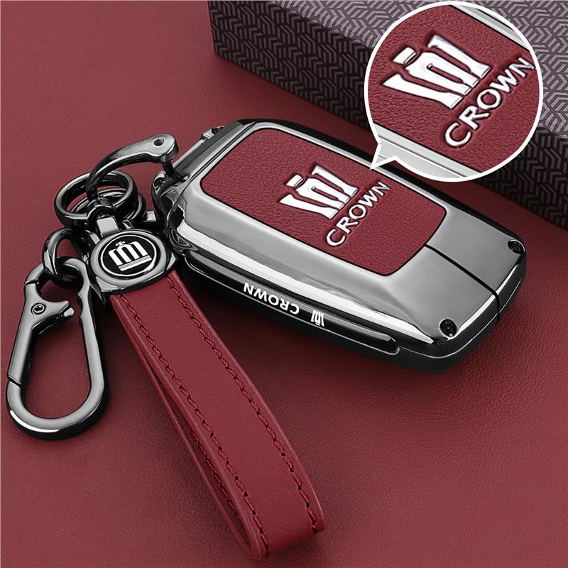 

2024 New Toyota Crown Land Release Special Key Set 12/13/14th Generation Crown Car Shell Buckle High Grade Genuine Leather