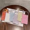 Fits iPhone 17 Pro Max: Gold Plated Anti-fall Texture Case with Apple 16 Sense Shell