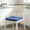 Anti-slip Thickened Buttock Relief Pad Plush Chair Cushion with Ties, Soft Cozy Non-slip Seat Cushion, 15.75" for Hard Seats x Warm Office Dining