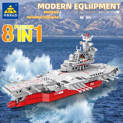 84124 Portaaviones Fujian 795 piezas 8 en 1 Conjunto militar Bloques de construcción para ensamblar Juguete de regalo