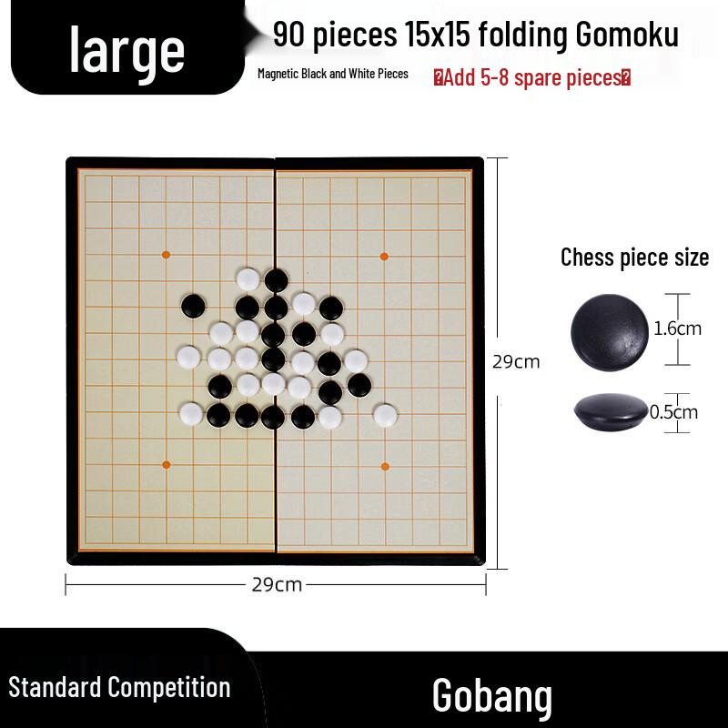 Mussels Portable Magnetic Chess & Go-Moku Game Set
