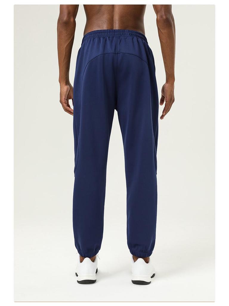 Men's Quick-Drying Warm Running Sweatpants for Autumn and Winter
