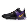 Nike LeBron Witness 7 Lakers Men Sneakers Purple Black University-Gold DM1123-002