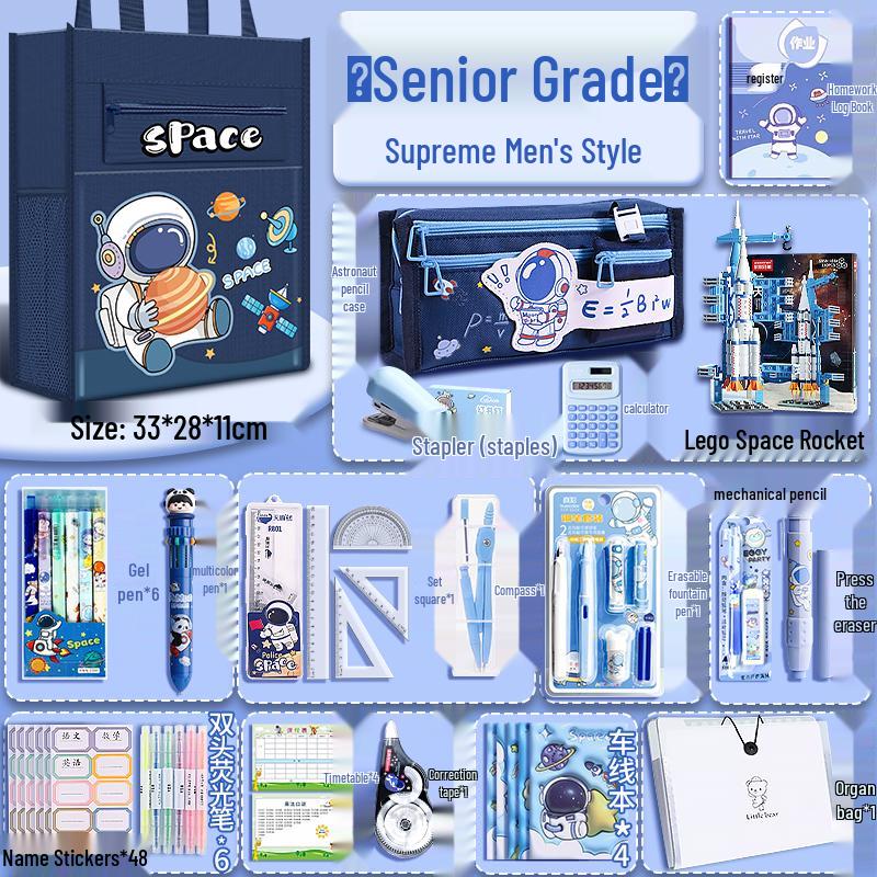 Grundschule 1. Klasse Schreibwaren Geschenkset - Wesentliche Schreibwaren für Geburtstage und als Mitgebsel für Jungen