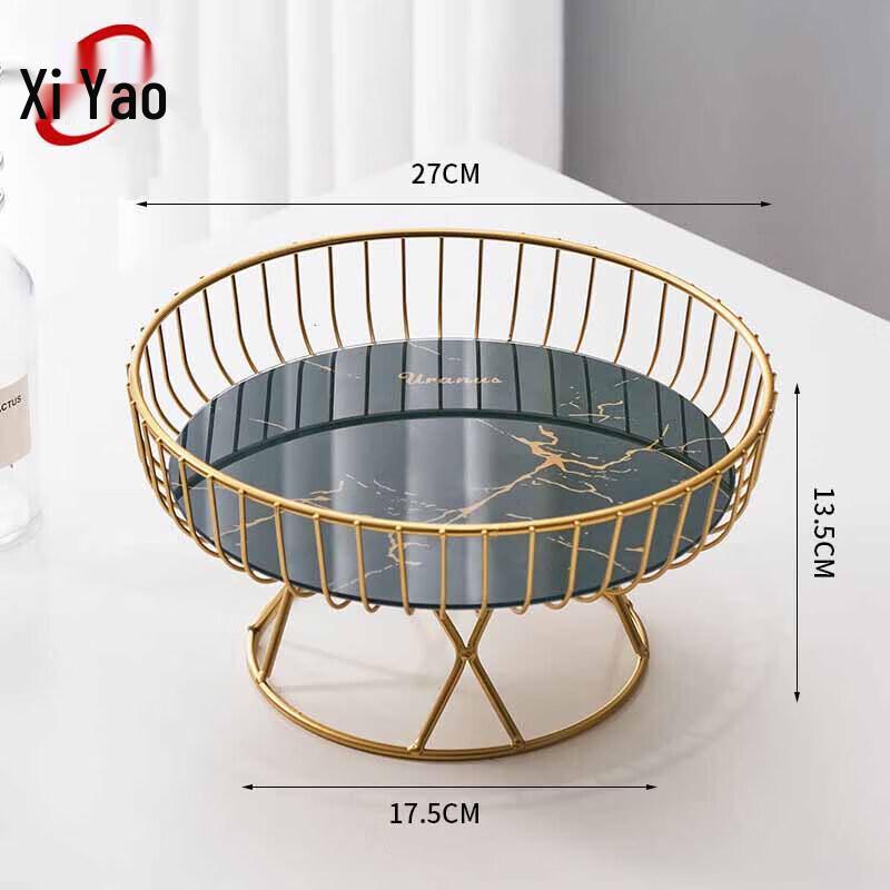 Xiyao Glass Fruit & Candy Dish