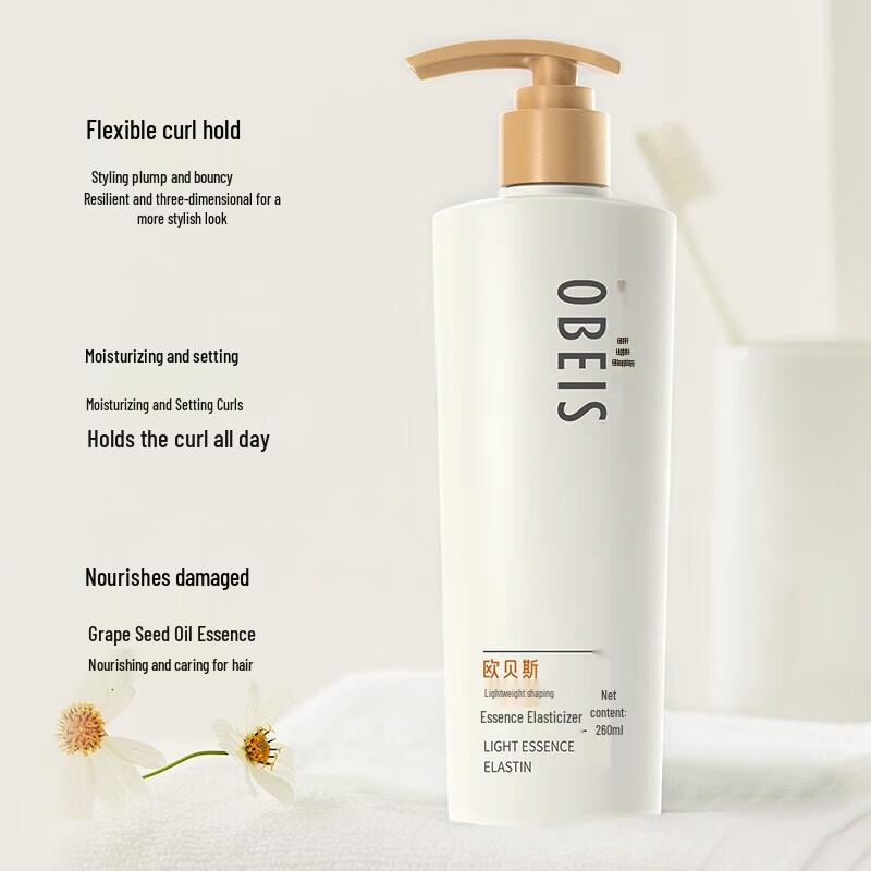 obeis Lightweight Shaping Essence Curl Cream