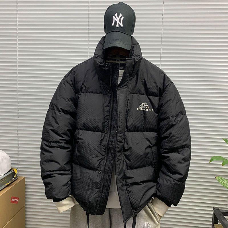 Męska Zimowa Kurtka Puchowa z Krótkim Kołnierzem Stójką - Codzienna, Modna i Wszechstronna Gruba Odzież Wierzchnia