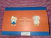 Mofusand X Sanrio Kiramekko Plush Doll Keychain Box F S Japan