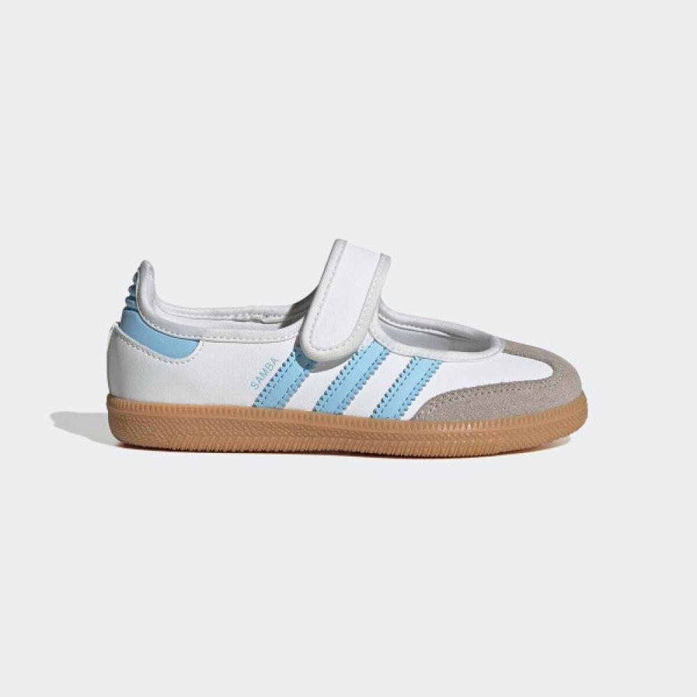 

Детские кроссовки Adidas Mary Jane Goyang Starfield Jq9305 white/170