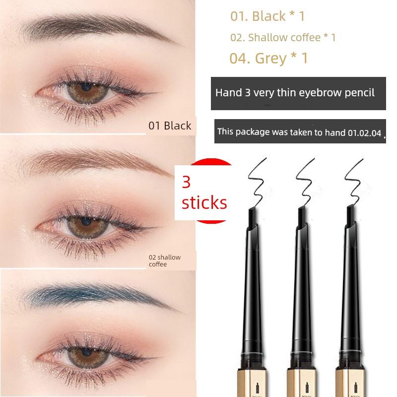 3 | Small Gold Bar Eyebrow Pencil Waterproof Long Lasting Fadeless Sweat-Proof Extremely Fine Nature Wild Eyebrow Vivid Female Beginner