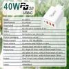 4 Συσκευές Γρήγορη 3 Θύρες USB A 1 Θύρα USB C Έξοδος 40W για Τηλέφωνα Tablets Laptops