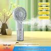Ultra-Quiet Mini Handheld Fan with Fine Mist & Long Battery Life