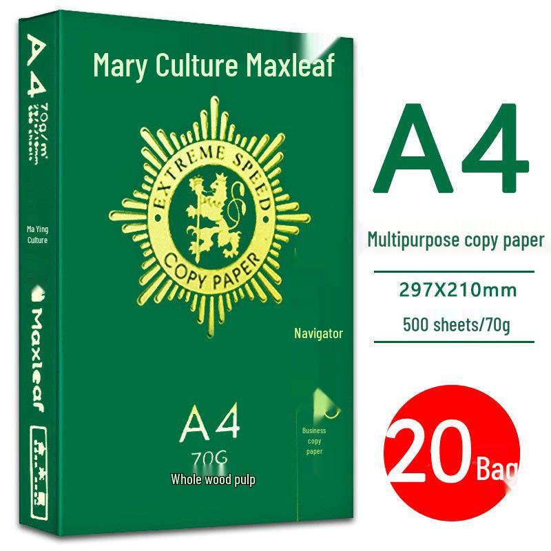 Mary A4 70g Printing & Photocopying Paper, 100 Sheets - White Draft Paper for Students & Office Use