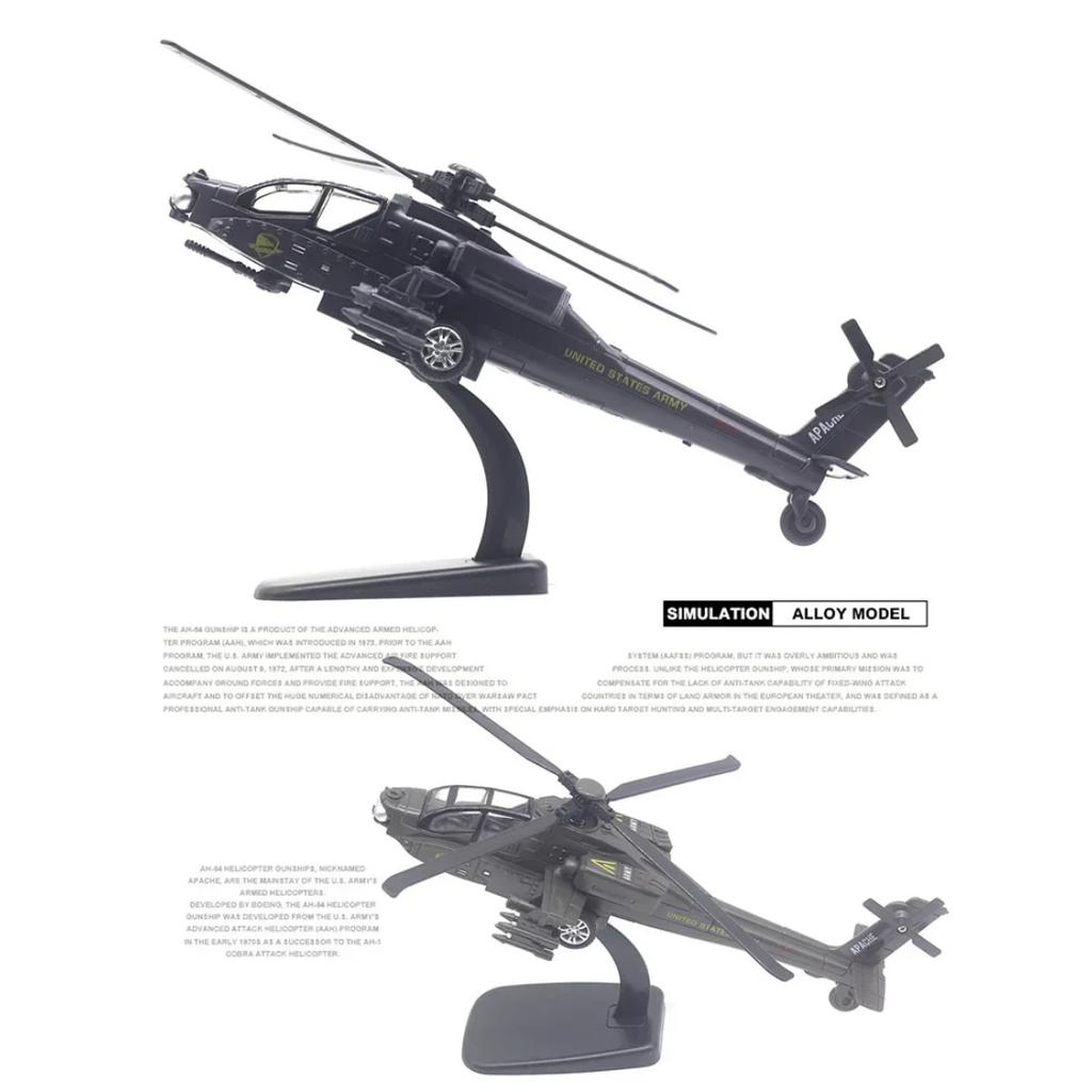 Apache Armed Helicopter Model Acoustooptic Military Aircraft Model Toy Ornament Gift FJ16