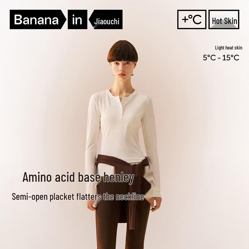 

Женский базовый слой с вырезом хенли Banale Hot Skin 301+ 2XL