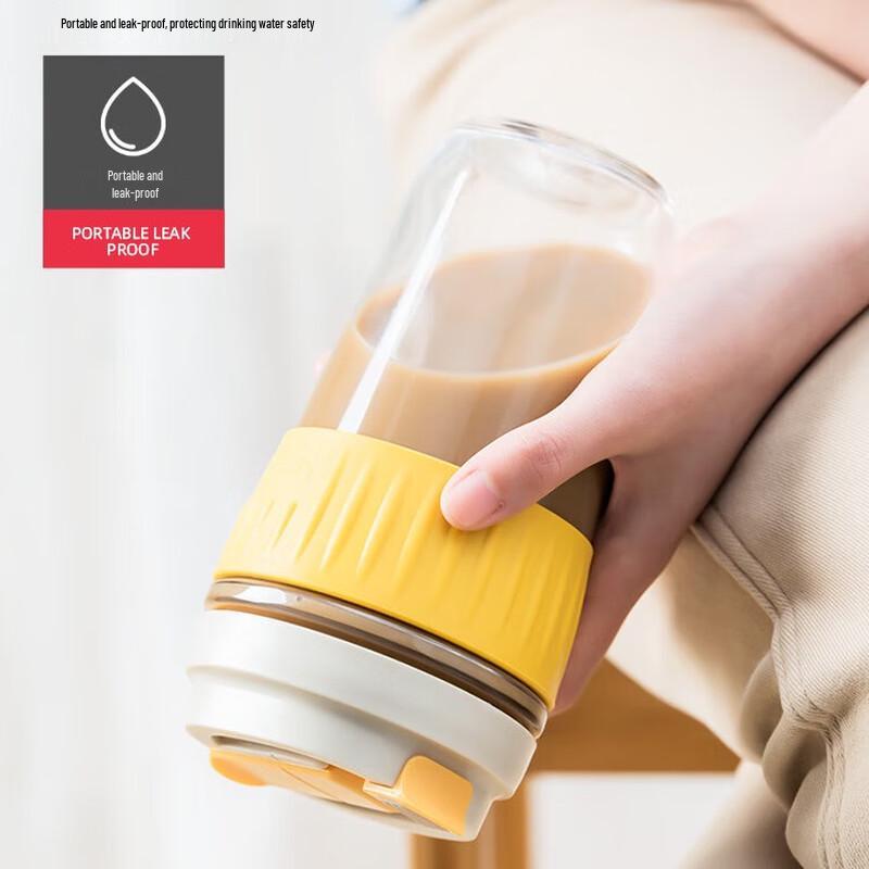 Tianxi 380ml Portable Glass Cup with Straw