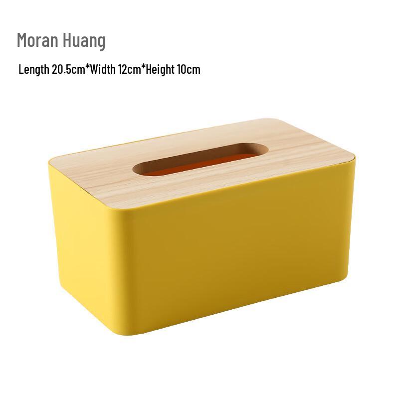 Changbaosen Plastic Tissue Box with Wooden Lid