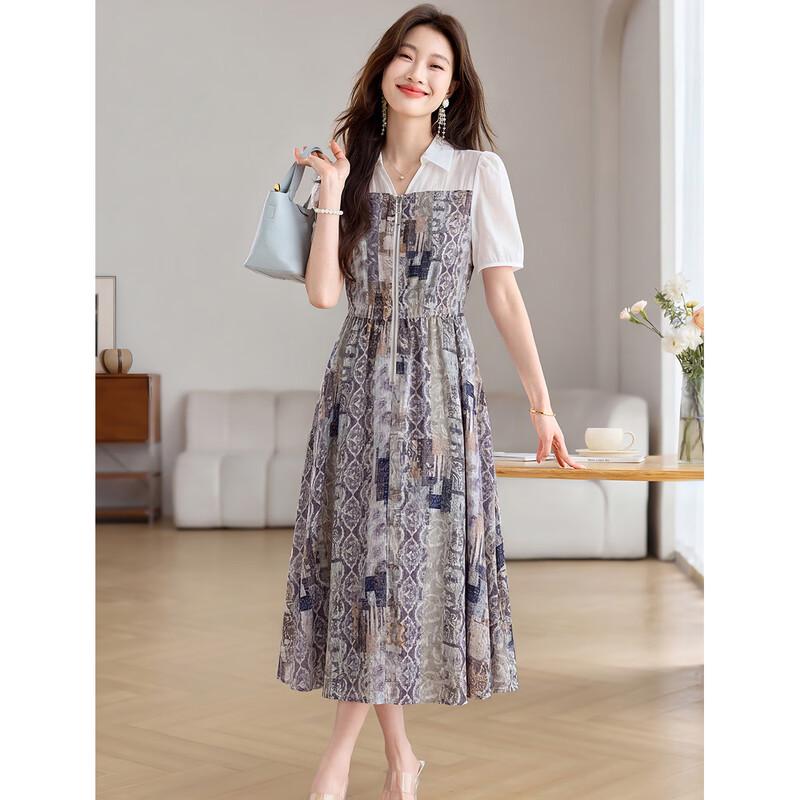 Sanpowa 2026 Spring Floral A-Line Midi Dress XL