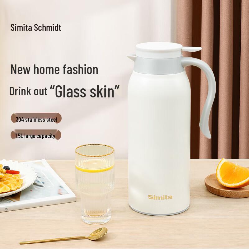 Simita 304 Stainless Steel Insulated Thermos Pot